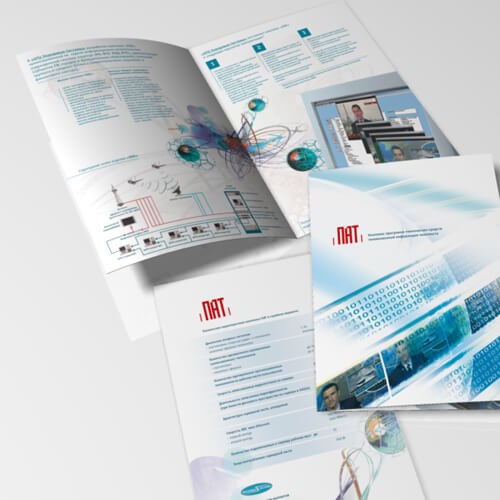 Печать буклетов в Можайске