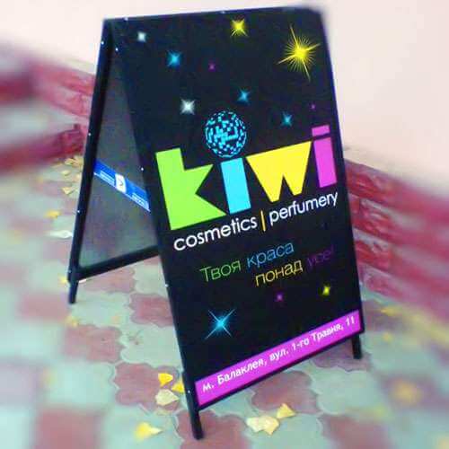 Изготовление штендеров в Можайске