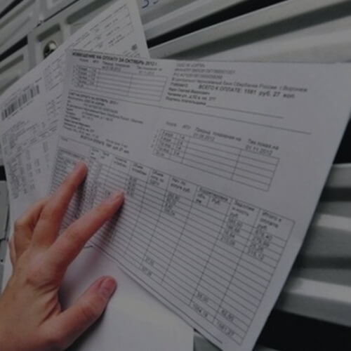 Печать квитанций в Можайске