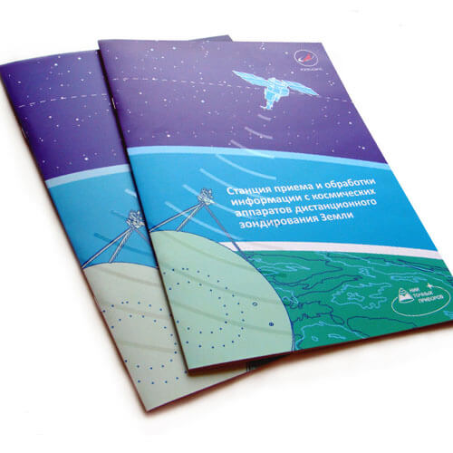 Печать буклетов в Можайске