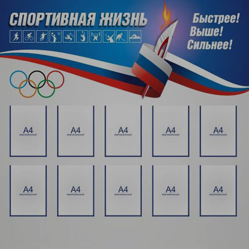 Изготовление табличек в Можайске